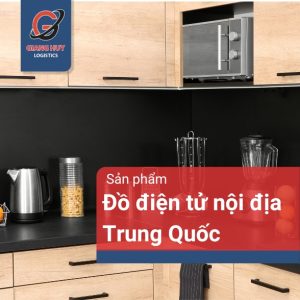 đồ điện tử nội địa Trung Quốc