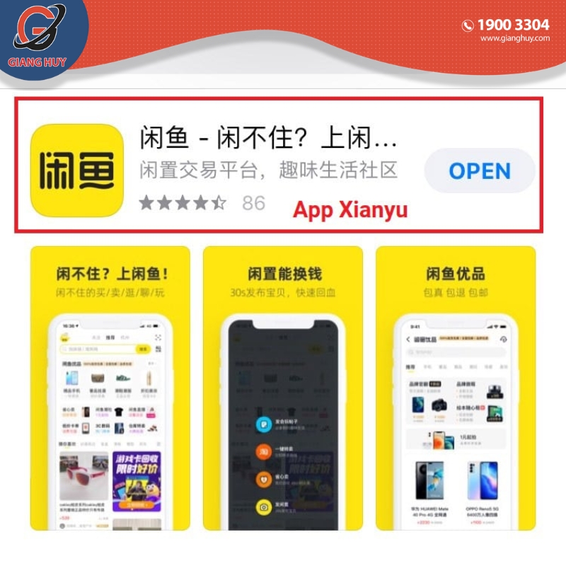 Giao diện sau khi tải app Xianyu thành công 