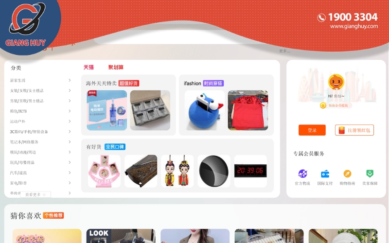 Cách mua hàng trên Taobao không qua trung gian