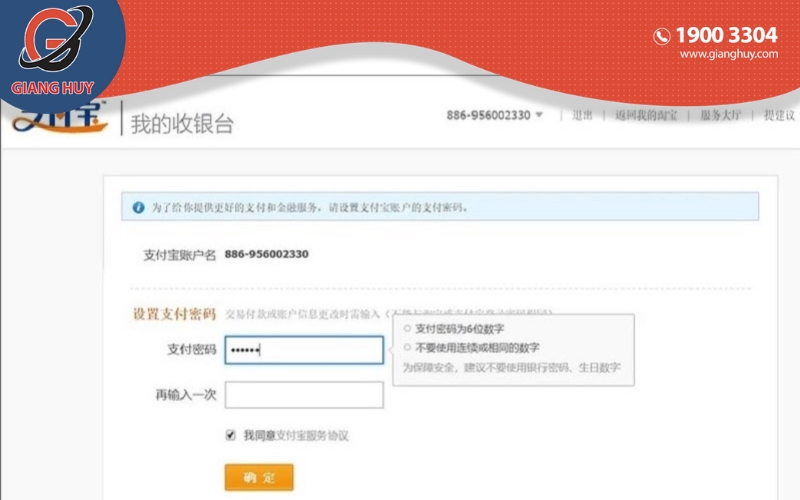 Thanh toán hóa đơn bằng tài khoản Alipay 
