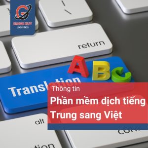 phần mềm dịch tiếng Trung Quốc sang Tiếng Việt