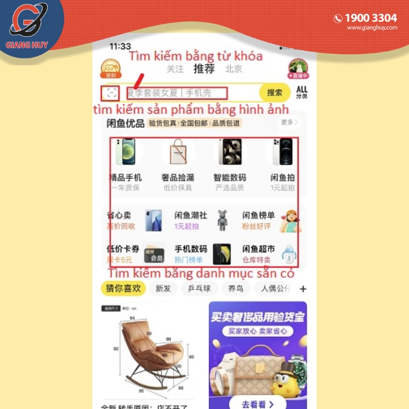 cách tìm mua sản phẩm trên Xianyu
