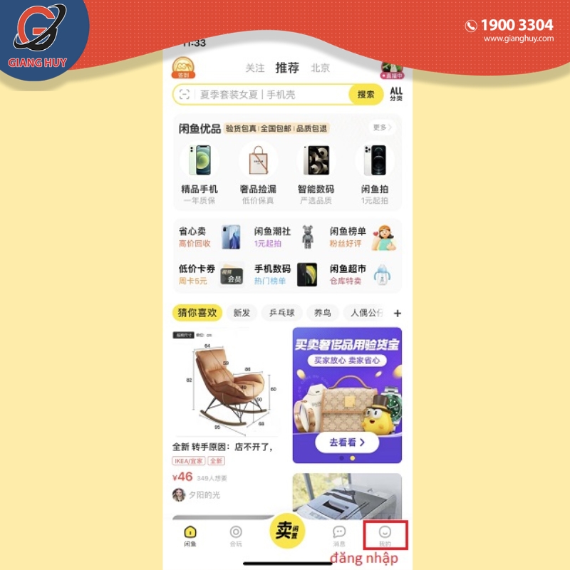 Truy cập vào ứng dụng Xianyu trên điện thoại và đăng nhập 