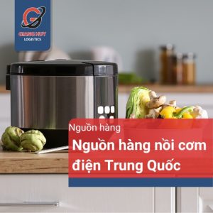 Nồi cơm điện trung quốc