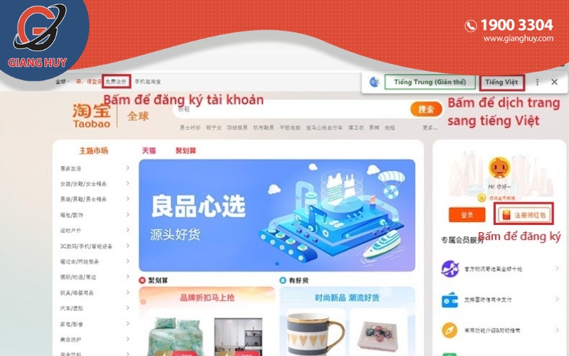  Tiến hành đăng ý tài khoản ở giao diện Taobao