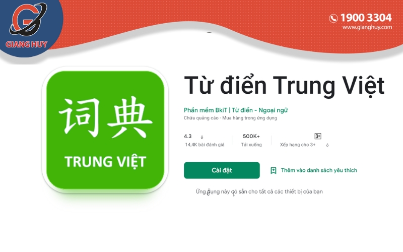 Từ điển Trung Việt - App dịch văn phiên bản giờ đồng hồ Trung