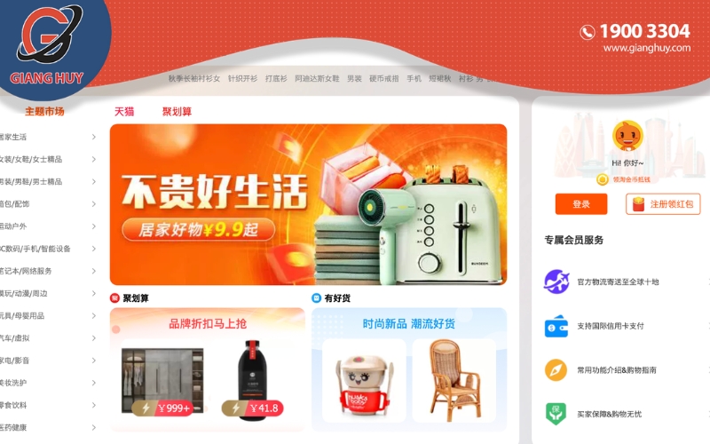 Lý do nên đặt hàng Trung Quốc trên các website mua hàng trực tuyến?