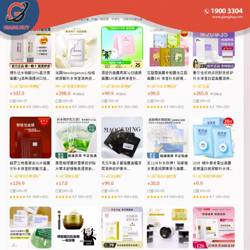 Link mua mask nội địa Trung Quốc giá rẻ trên sàn TMĐT 