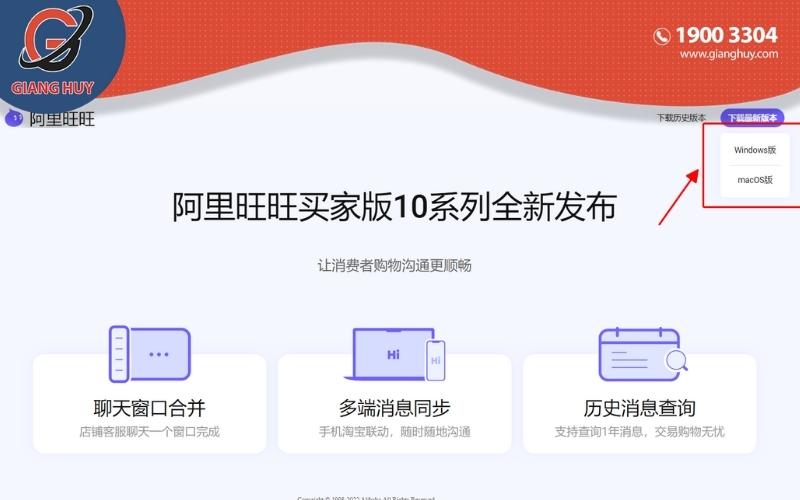 Chọn vào mục Windows hoặc Mac OS để tải phần mềm Aliwangwang về máy tính
