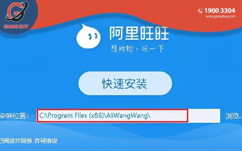 chọn vào ô tên file Aliwangwang vừa được tải xuống và ấn lưu trự tệp file
