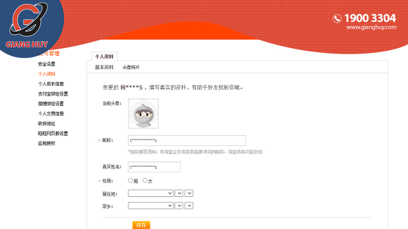 Thông tin đăng ký/ đăng nhập tài khoản Taobao bị sai