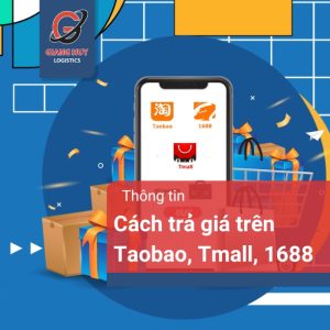 cách deal giá trên Taobao, Tmall, 1688