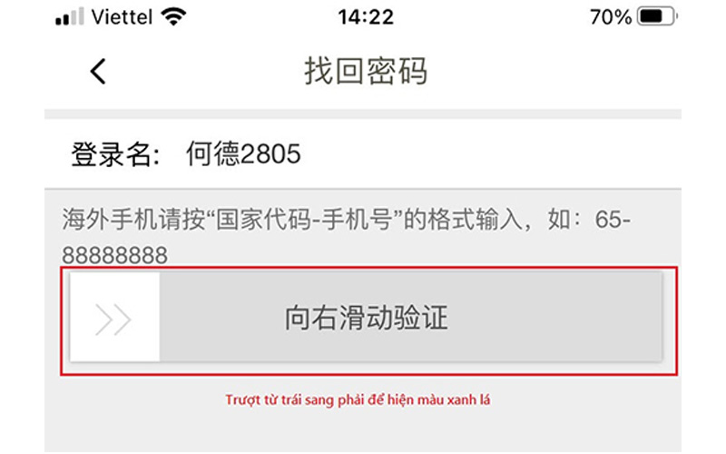 Kéo trượt thanh ngang sang bên phải để tiến hành bước lấy mã OTP trên điện thoại để khôi phục mật khẩu Taobao
