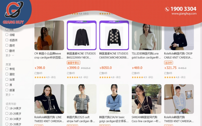 Mua áo cardigan nữ từ các website bán hàng trực tuyến tại Trung Quốc