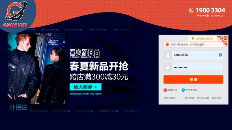 Sử dụng thông tin giả mạo để đăng nhập vào Taobao 