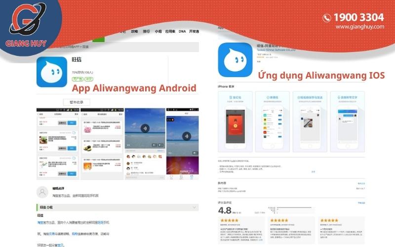 Tải app Aliwangwang về điện thoại

