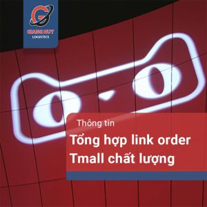Link order Tmall