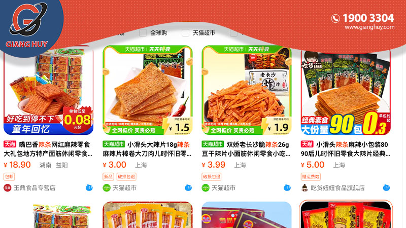 Đặt hàng bánh cay thông qua Taobao, Tmall