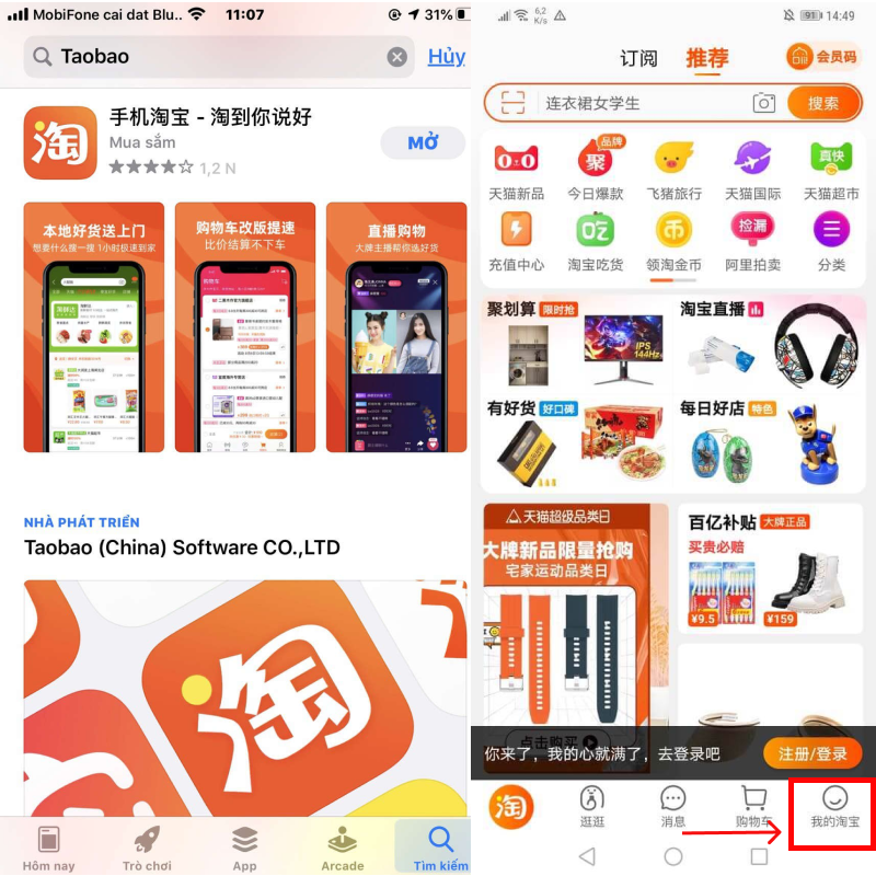 Cách tạo tài khoản và đặt hàng trên app Taobao