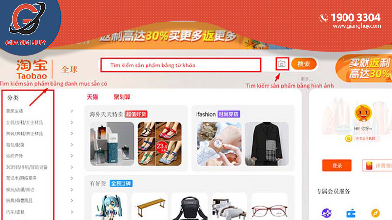 Tìm kiếm sản phẩm trên Taobao