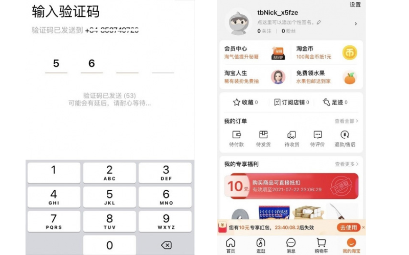 Hoàn thành đăng kts tài khoản Taobao