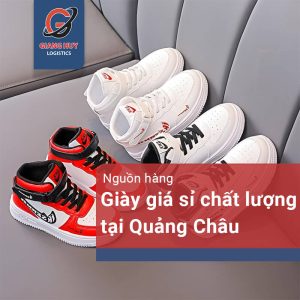 Nguồn giày Quảng Châu