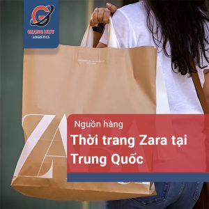 zara trung quốc