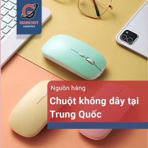 Chuột không dây Trung Quốc