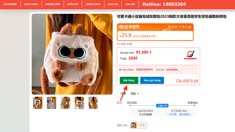 Đặt hàng qua dịch vụ order Taobao của Giang Huy