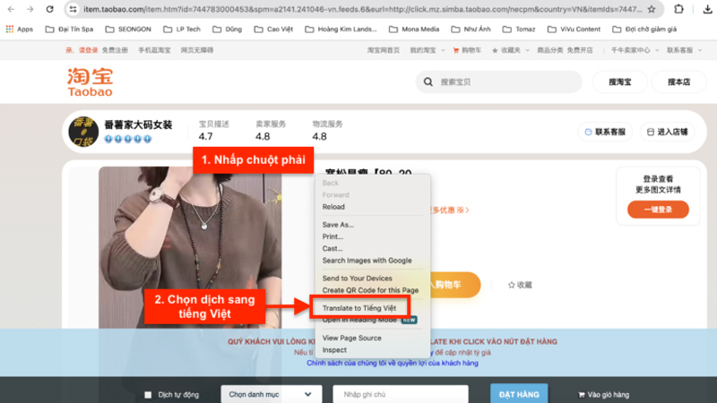 Translate to Tiếng Việt trên Taobao