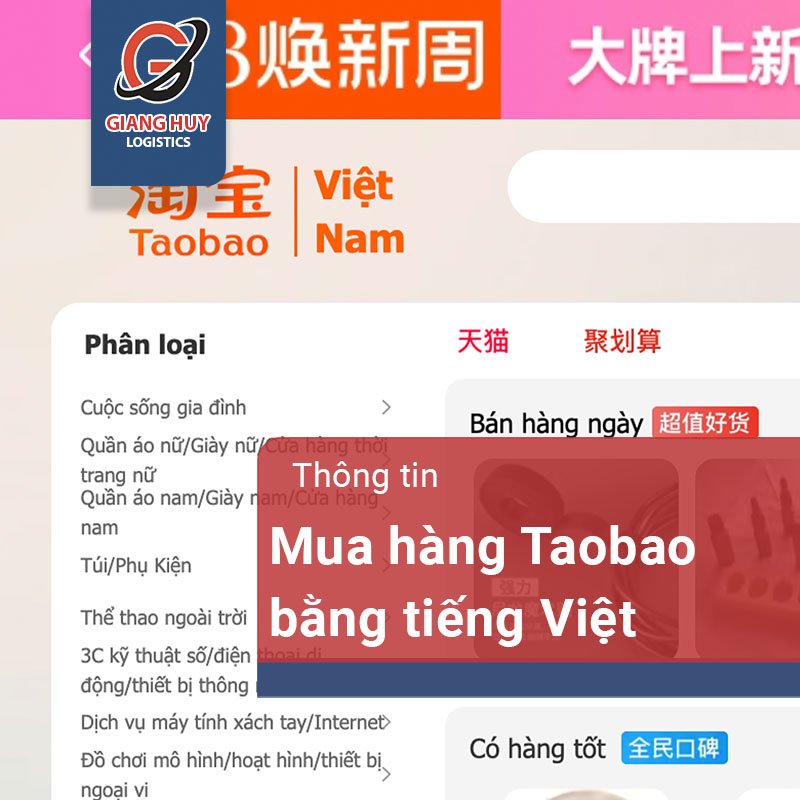 Hướng dẫn đặt mua hàng trên Taobao bằng tiếng Việt