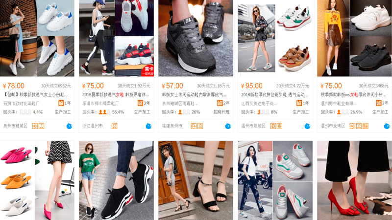 Link order Taobao hàng độc về giày dép