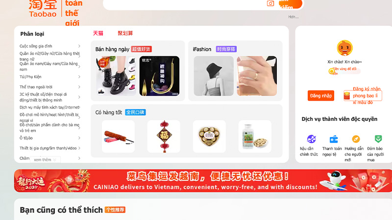 Lợi ích khi chuyển Taobao.com sang tiếng Việt