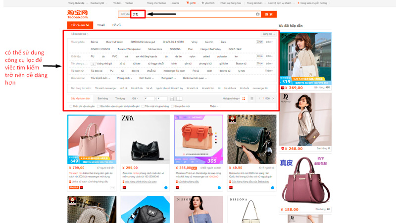 Kinh nghiệm lọc sản phẩm liên quan khi mua hàng Taobao