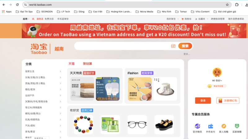 Truy cập vào website Taobao