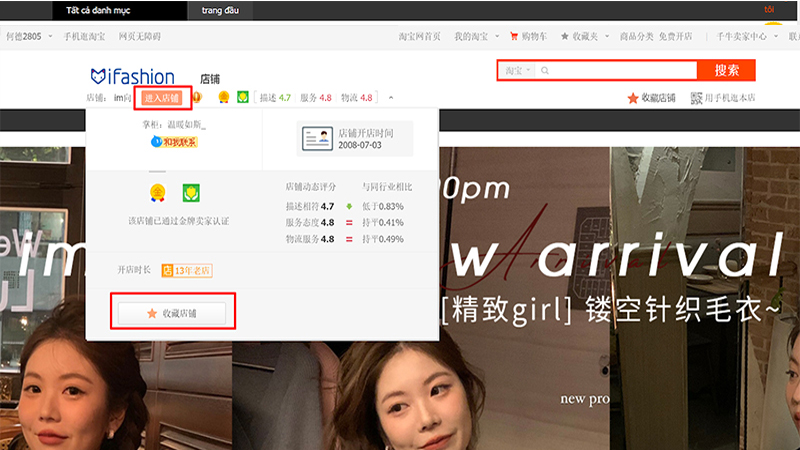 Follow 1 shop trên Taobao bằng cách click chọn biểu tượng dấu sao