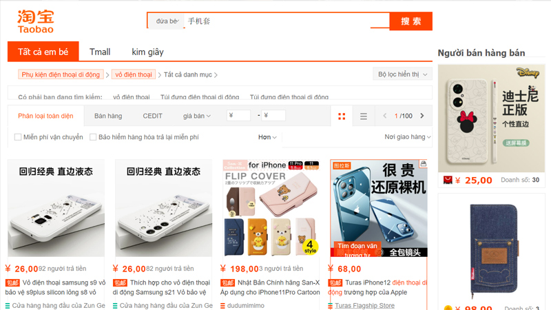 Kinh nghiệm đặt hàng Taobao thông qua link shop hiệu quả