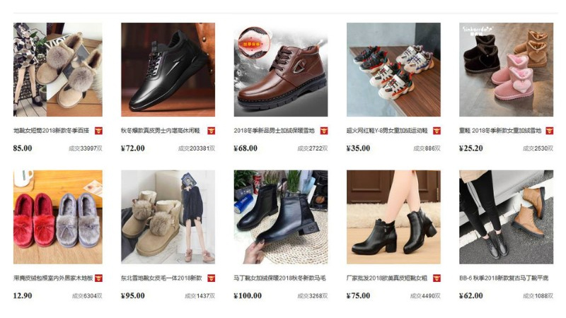 Link nhập giày dép giá sỉ uy tín trên Taobao