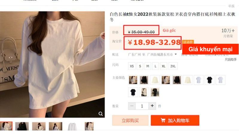 tỷ giá mua hàng Taobao về Việt Nam