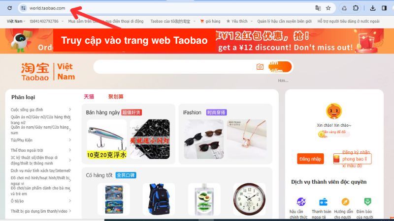Cách xem giá sản phẩm trên Taobao