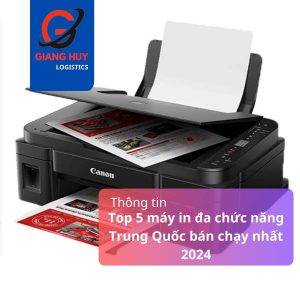 Máy in đa chức năng