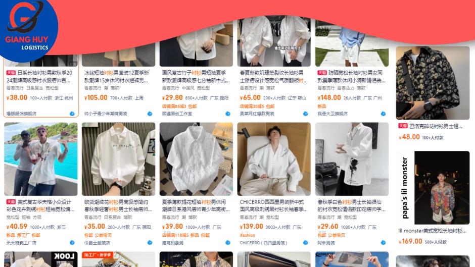 Order trên Taobao, Tmall, 1688