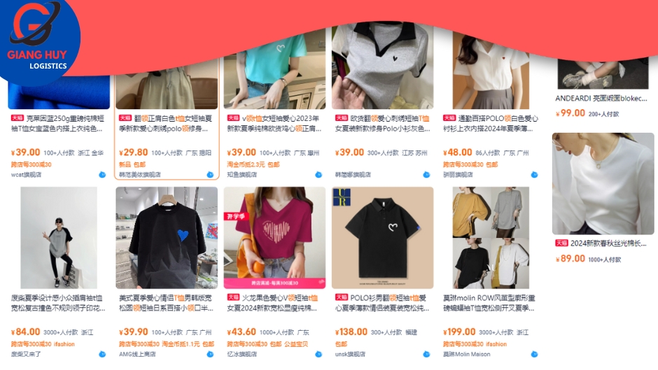 Order hàng Trung Quốc giá gốc trên Taobao, 1688, Tmall