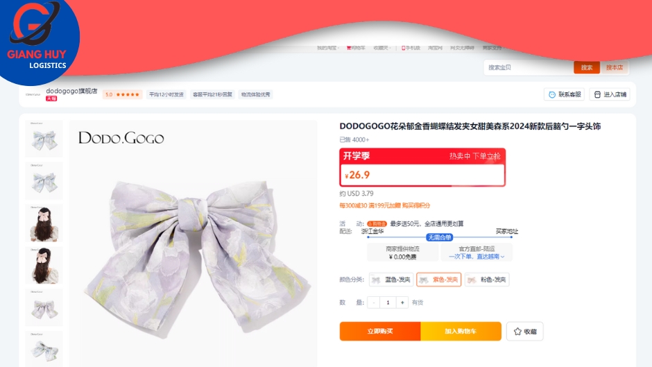 Điểm danh 10 shop Taobao bán nơ cài tóc siêu đẹp, giá rẻ