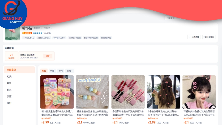 Các shop bán kẹp tóc được yêu thích nhất Taobao