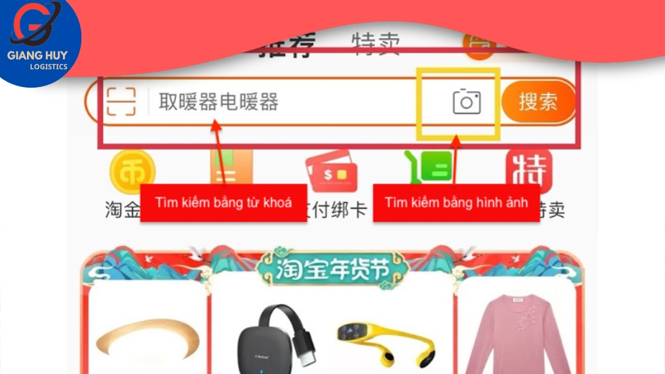 Tìm kiếm sản phẩm trên Taobao