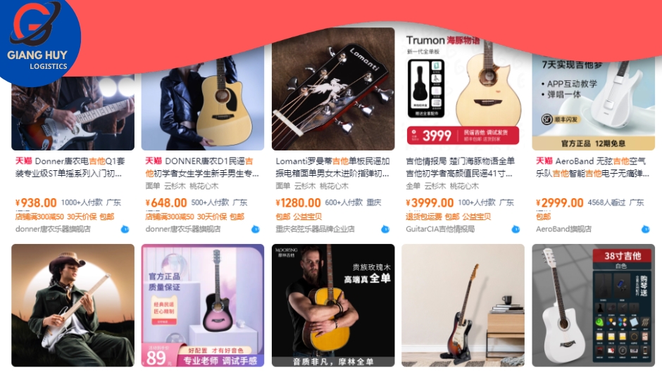 Một cây đàn guitar sẽ là lựa chọn phù hợp cho những ai bắt đầu chơi nhạc