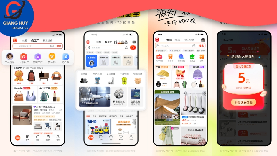 App mua sắm online 1688 thích hợp để mua hàng số lượng lớn