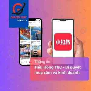 Tiểu Hồng Thư