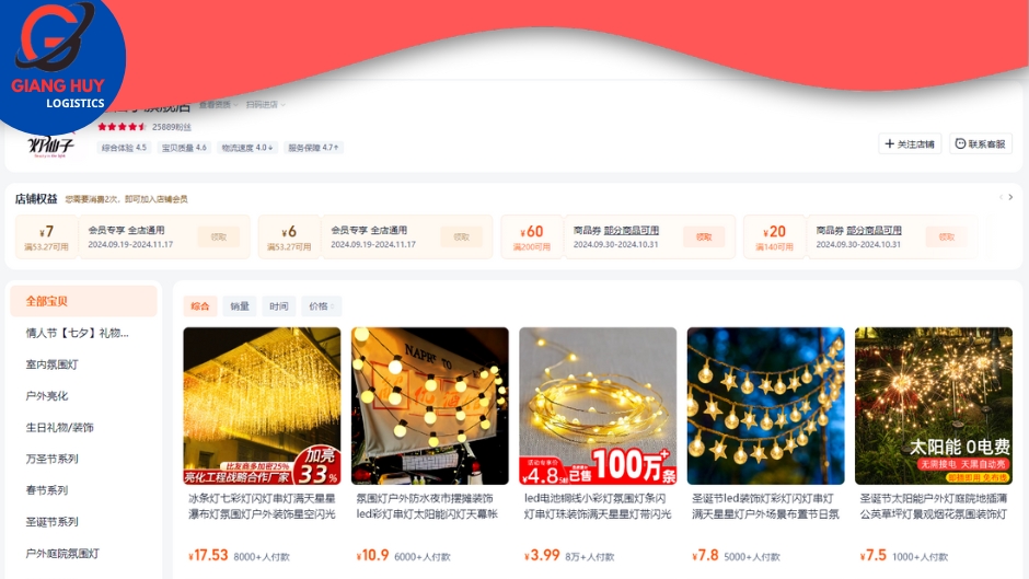 Danh sách các shop Taobao bán đèn led ngoài trời giá rẻ